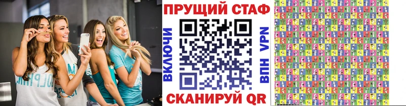 Наркошоп купить Cocaine  Мефедрон  ГАШ  Амфетамин  Конопля  Кодинск