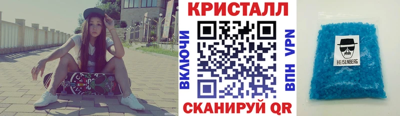 АМФ Premium  Купить  Кодинск 