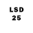 LSD-25 экстази кислота Skampbord