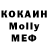 МДМА VHQ Iryna Kolomiiets Kleven