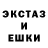Кетамин VHQ Fly Carrot