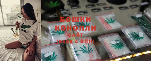 кокс Вязьма