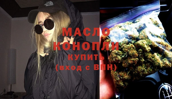 кокс Вязьма
