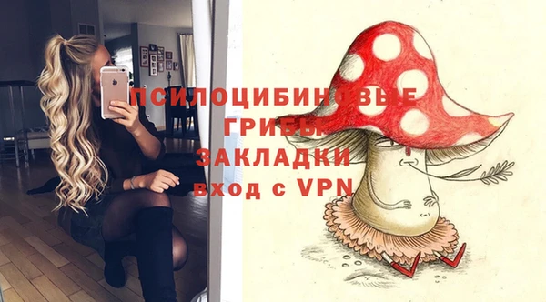 кокс Вязьма
