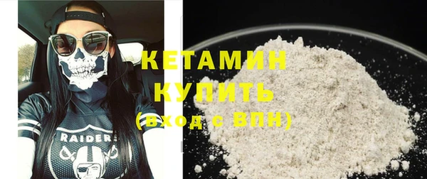 кокс Вязьма