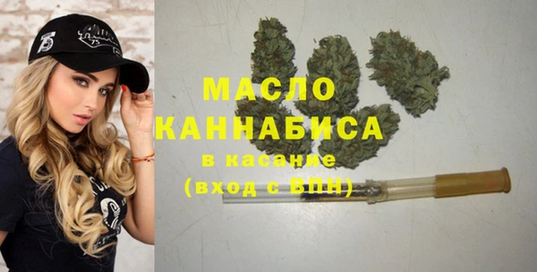 кокс Вязьма