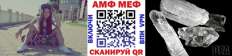 Купить закладки  Кодинск  Первитин кристалл 